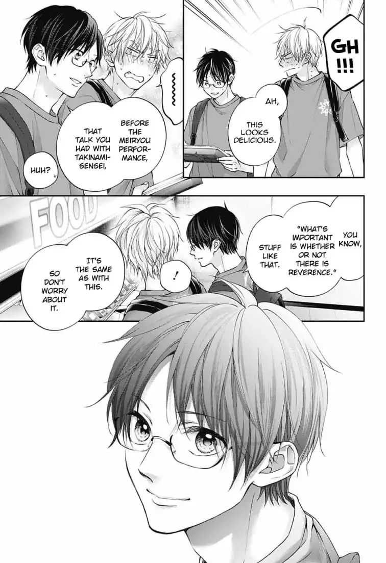 Kono Oto Tomare! Chapter 120 20